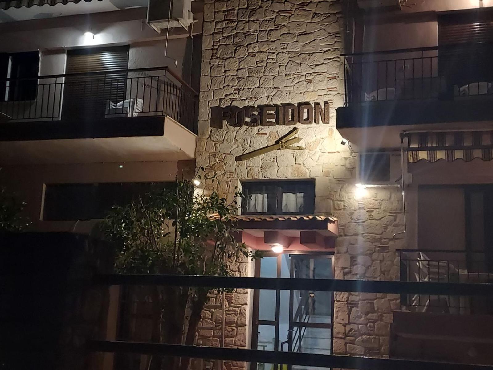Poseidon
